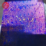 Ručna kovačnica višeslojne titanske damask ploče u boji za izradu